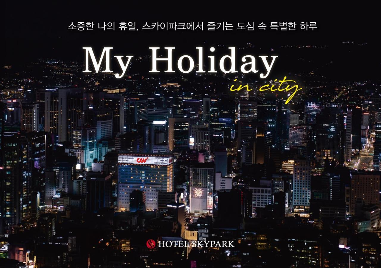Hotel Skypark Central Seoul Pangyo Seongnam Exterior foto